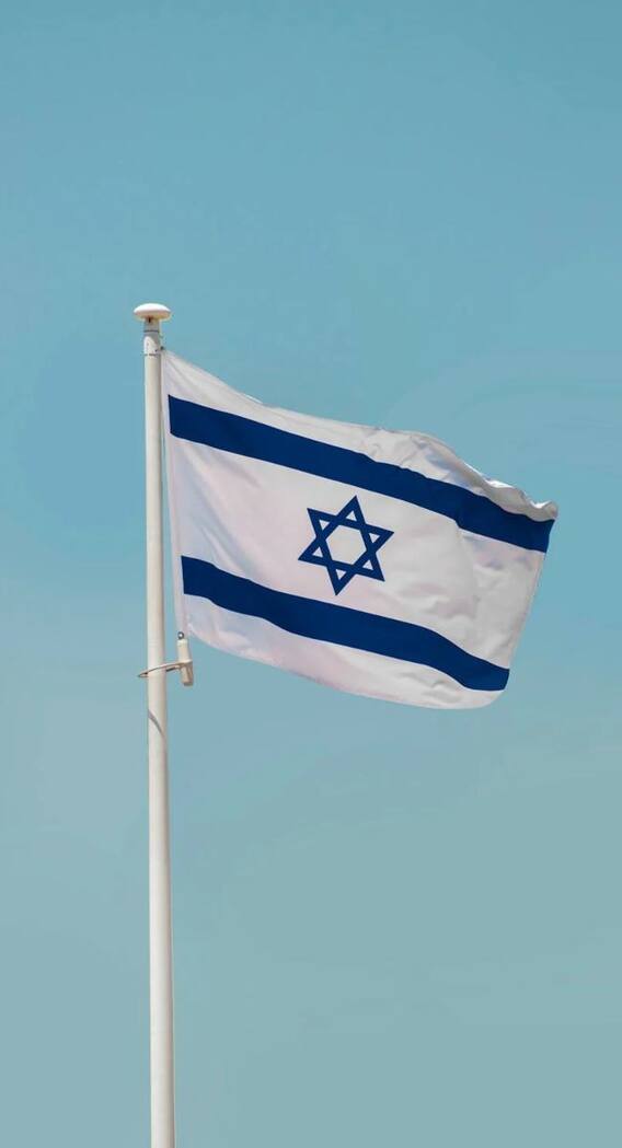 क्या इजरायल के पास पाकिस्तान से ज्यादा परमाणु बम हैं?