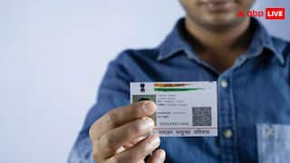 IRCTC Account: తత్కాల్ టికెట్‌ కోసం IRCTC అకౌంట్‌ను ఆధార్‌తో ఎలా లింక్ చేయాలి?