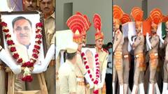 Vijay Rupani Funeral Live: રાજકોટના પનોતા પુત્ર અને પૂર્વ મુખ્યમંત્રી વિજયભાઈ રૂપાણી પંચમહાભૂતમાં વિલીન