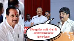 विजयदादा आणि अजित पवारांमध्ये राजकीय संघर्ष होता का? अजितदादांनी बारामतीला पाणी पळवलं का? धैर्यशील मोहितेंची बेधडक उत्तरं