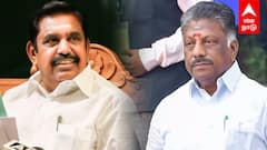 MLA பதவிக்கு ஆபத்தா? அடுத்த சிக்கலில் OPS! அப்பாவு-க்கு பறந்த புகார்