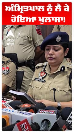 Kamal Kaur Bhabhi Murder Case | ਅੰਮ੍ਰਿਤਪਾਲ ਨੂੰ ਲੈ ਕੇ ਹੋਇਆ ਖੁਲਾਸਾ!