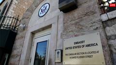 ईरान ने दागी मिसाइल, अमेरिकी दूतावास बन गया निशाना, बिल्डिंग को बड़ा नुकसान