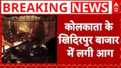 Israel-Iran War: Middle East में जारी है जंग..जारी है भीषण आक्रमण | ABP News