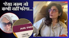 'माहौल गंभीर है, क्रू उदास है', एयर इंडिया की फ्लाइट से बोलीं रवीना टंडन