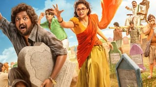 Keerthy Suresh’s Rural Satire 'Uppu Kappurambu' Gets OTT Release Date