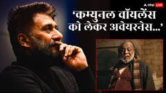 'द बंगाल फाइल्स' मुसलमानों के लिए नफरत पैदा करेगी? विवेक अग्निहोत्री ने बताया
