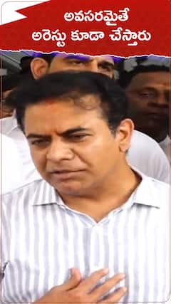 KTR comments on 3rd Time ACB Investigation