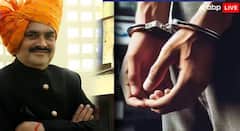 बोगस शिक्षक भरती घोटाळ्यात खळबळजनक अपडेट, नागपूरातील भाजपच्या बड्या नेत्याचं नाव समोर आलं