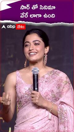 Rashmika about director Shekar Kamula