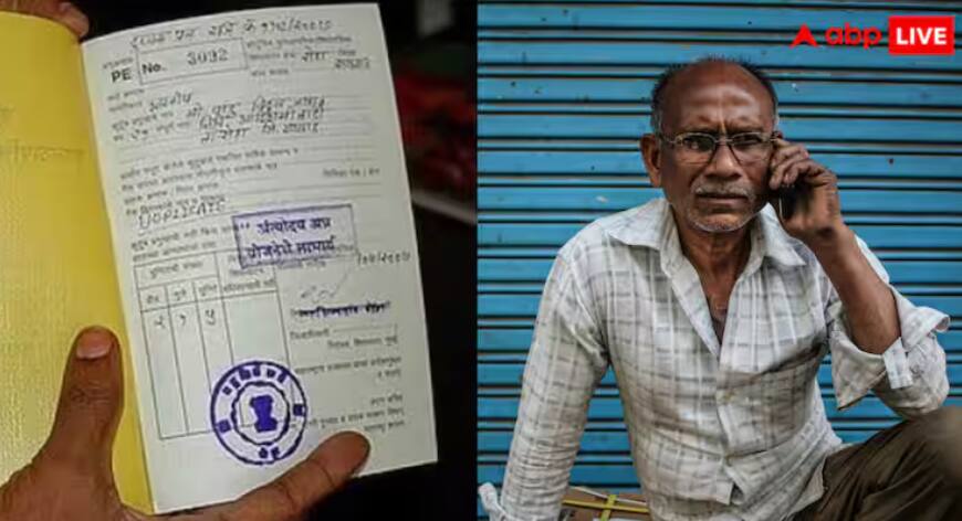 complaint-number-for-employees-who-demand-money-for-making-ration-card ਰਾਸ਼ਨ ਕਾਰਡ ਬਣਵਾਉਣ ਲਈ ਰਿਸ਼ਵਤ ਮੰਗਣ 'ਤੇ ਇੱਥੇ ਕਰੋ ਸ਼ਿਕਾਇਤ! ਜਾਣੋ ਟੋਲ-ਫ੍ਰੀ ਨੰਬਰ ਅਤੇ ਆਸਾਨ ਤਰੀਕੇ