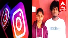 உறவினரை மணந்து ஒரு வாரத்தில் காதலனுடன் ஓட்டம் பிடித்த பெண் - நடந்தது என்ன?