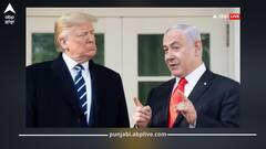 ਇਜ਼ਰਾਈਲੀ PM ਨੈਤਨਯਾਹੂ ਦੇ ਵੱਡੇ ਦਾਅਵੇ ਨਾਲ ਮੱਚਿਆ ਹੜਕੰਪ, 'ਟਰੰਪ ਨੂੰ ਮਾਰਨਾ ਚਾਹੁੰਦਾ ਸੀ ਈਰਾਨ, ਉਨ੍ਹਾਂ ਲਈ ਨੰਬਰ 1 ਦੁਸ਼ਮਣ...'