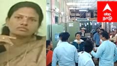 சீர்காழி வட்டாட்சியர் அலுவலகத்தில்  சிக்கிய துணை வட்டாட்சியர் - கைது செய்த லஞ்ச ஒழிப்புத் துறை போலீசார் 