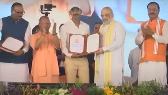 मंच पर थे योगी तभी अमित शाह ने यूपी के किस खास नेता को कहा- मेरे मित्र...चौंक गए सभी