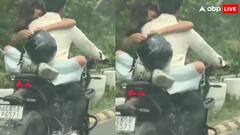 चलती बाइक पर लड़का और लड़की कर रहे थे शर्मनाक स्टंट, पुलिस ने काट दिया इतना मोटा चालान