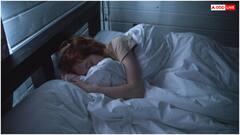 बॉडी कर रही ये 5 इशारे तो जान लें नींद की कमी से जूझ रहे आप, जानें ऐसा होना कितना खतरनाक?