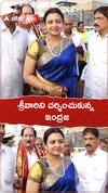 Actor Indraja visited Tirumala