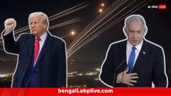 ইরানের 'এক নম্বর শত্রু' তিনি নন, ট্রাম্প ! মার্কিন প্রেসিডেন্টকে হত্যার ছক ইজরায়েলের, বড় দাবি নেতানিয়াহুর