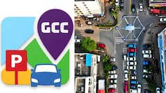 Smart Parking: சென்னைக்கு வருகிறது 'ஸ்மார்ட் பார்க்கிங்' திட்டம்.. இனி தப்ப முடியாது..‌ முன் பதிவு செய்து பார்க்கிங்..!