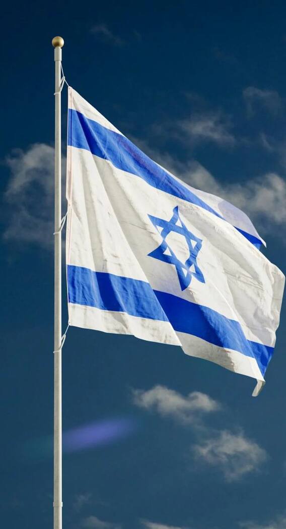 इजरायल में कितने मुस्लिम रहते हैं?