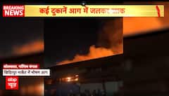 Breaking News: Massive Fire Ravages Kolkata’s Khidirpur Dog Market, Multiple Shops Reduced to Ashes