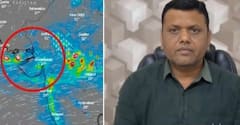 Gujarat Rain: ગુજરાતના આ જિલ્લાઓમાં ખાબકશે વરસાદ, પરેશ ગોસ્વામીની લેટેસ્ટ આગાહી