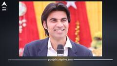 Punjab News: ਬਲਾਤਕਾਰੀ ਪਾਸਟਰ ਬਜਿੰਦਰ ਸਿੰਘ ਨੂੰ ਝਟਕਾ, ਗੈਰਕਾਨੂੰਨੀ ਤਰੀਕੇ ਨਾਲ ਕਬਜ਼ੇ 'ਚ ਲਈ ਜ਼ਮੀਨ ਕਰਵਾਈ ਜਾਏਗੀ ਖਾਲੀ, ਚੱਲੇਗਾ ਬੁਲਡੋਜ਼ਰ