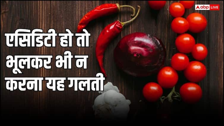 Continuous intake of antacid has this effect on body एसिड बनते ही क्या आप भी करते हैं ये काम? जानें अपने शरीर को कितना पहुंचा रहे नुकसान