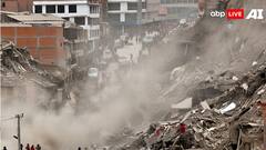 भूकंप के झटकों से कांप उठी धरती, दहशत में लोग, एक की मौत और कई घायल