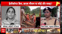 Tragedy in Uttarakhand: Kedarnath Helicopter Disaster Claims Seven Lives — Accountability in Question