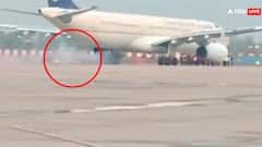 यूपी में हज यात्रियों से भरी फ्लाइट के पहियों से निकलने लगी चिंगारी, उठा धुआं, बड़ा हादसा होने से बचा