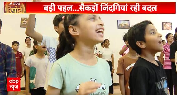 Behind the Slum Walls: SinhaYana Foundation's Dance Program Transforms Young Lives | ABP NEWS