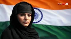 फर्जी राशन कार्ड से सरकारी योजनाओं का फायदा ले रही थी पाकिस्तानी महिला, जानें अब कितनी मिलेगी सजा?