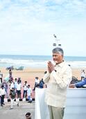 CM Chandrababu: విశాఖలో సీఎం చంద్రబాబు పర్యటన, ప్రధాని మోదీ పాల్గొనే యోగా డే ఏర్పాట్లు స్వయంగా పరిశీలన