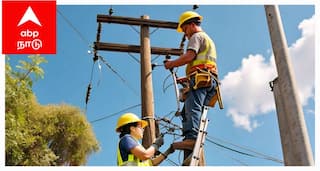 மதுரை மின் தடை: நாளை (17.06.2025) பராமரிப்பு பணி காரணமாக இப்பகுதிகளில் மின்சாரம் இருக்காது!