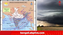 উঠবে ঝড়, বজ্রবিদ্যুৎ-সহ ভারী থেকে অতি ভারী বৃষ্টির আশঙ্কা, বুধের মধ্যেই বর্ষা দক্ষিণবঙ্গে ! ৯ জেলাকে সতর্কতা IMD-র