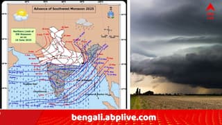 Weather Update: উঠবে ঝড়, বজ্রবিদ্যুৎ-সহ ভারী থেকে অতি ভারী বৃষ্টির আশঙ্কা, বুধের মধ্যেই বর্ষা দক্ষিণবঙ্গে ! ৯ জেলাকে সতর্কতা IMD-র