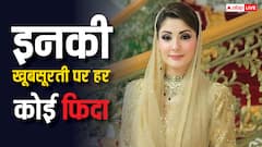 लगदी लाहौर दी आ... दिलों में आग लगा देता है इस खूबसूरत पाकिस्तानी सीएम का फैशन सेंस