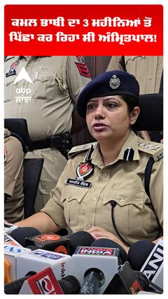 Kamal Kaur Bhabhi Murder Case | ਕਮਲ ਭਾਬੀ ਦਾ 3 ਮਹੀਨਿਆਂ ਤੋਂ ਪਿੱਛਾ ਕਰ ਰਿਹਾ ਸੀ ਅੰਮ੍ਰਿਤਪਾਲ!