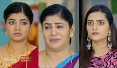 కలవారి కోడలు కనకమహాలక్ష్మీ: పోలీసులకు అంబిక దొరికిపోతుందా.. సహస్రతో విహారి హనీమూన్‌కి వెళ్తాడా!