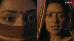 अनुपमा दिखाएगी अपना रौद्र अवतार, चुन-चुनकर करेगी दुश्मनों का बुरा हाल