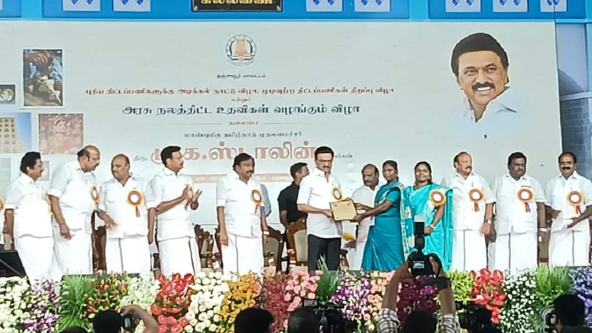 தஞ்சையில் முதல்வர் ஸ்டாலின் தொடங்கி வைத்த திட்டங்கள், வழங்கிய நலத்திட்ட உதவிகள் என்னென்ன? - முழு விவரம் இதோ