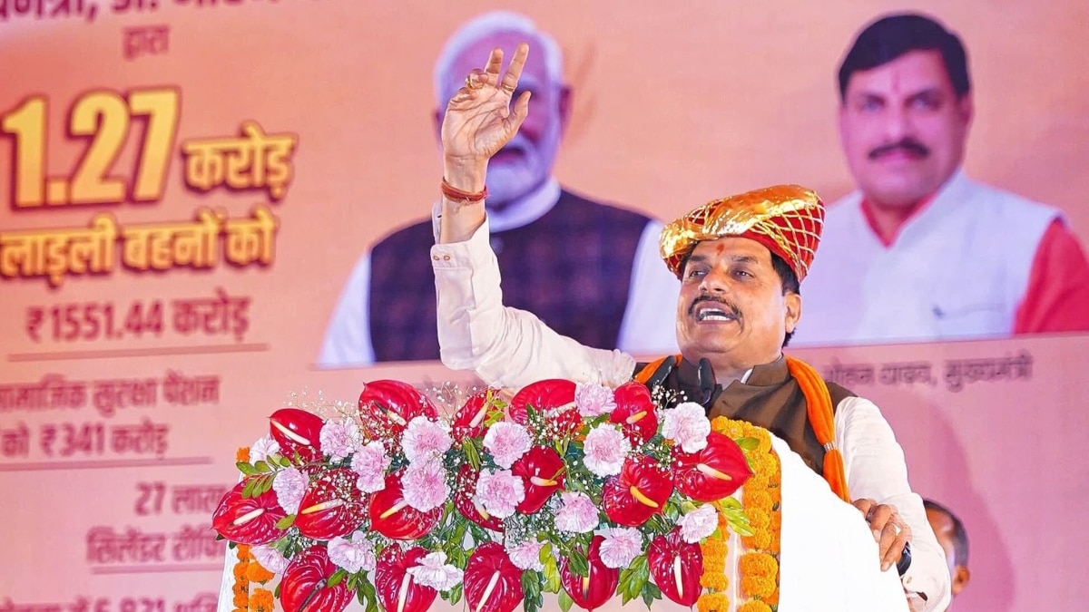 ‘लाडली बहनों’ को CM मोहन यादव का तोहफा, अगले महीने 1250 नहीं, मिलेंगे इतने हजार रुपये