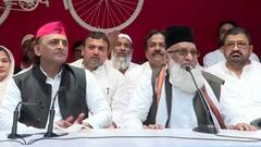 सपा चीफ की प्रेस कॉन्फ्रेंस में मौलाना इकबाल कादरी ने योगी सरकार पर यूं कसा तंज, ताली बजाने लगे अखिलेश यादव