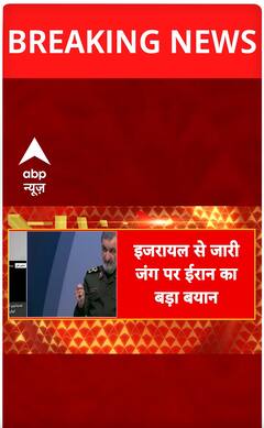 Iran Issues Strong Warning: Will Retaliate with Nuclear Strike if Israel Uses Atomic Bomb | ABP NEWS