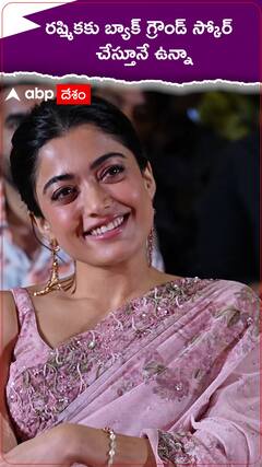 Music Director DSP About Rashmika