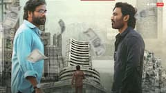 Kuberaa First Review: 'குபேரா' தேறுமா? தேராதா? வெளியானது பிரபலத்தின் முதல் விமர்சனம்!