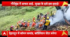Tragedy Strikes Again: Helicopter Crash in Uttarakhand’s Gaurikund Claims 7 Lives — Who Is Responsible?