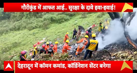 Tragedy Strikes Again: Helicopter Crash in Uttarakhand’s Gaurikund Claims 7 Lives — Who Is Responsible?